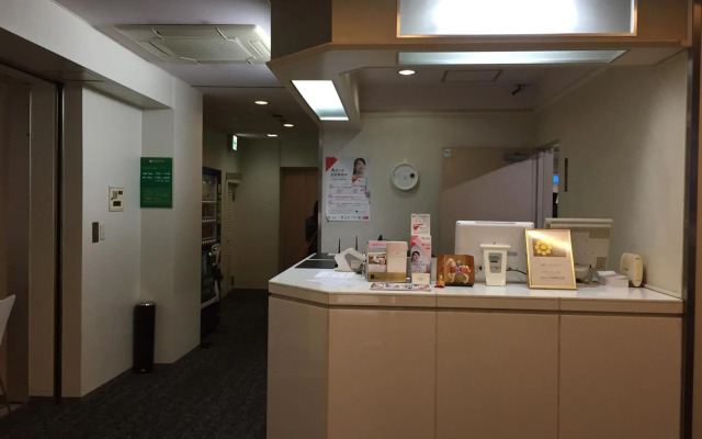Ueno Terminal Hotel