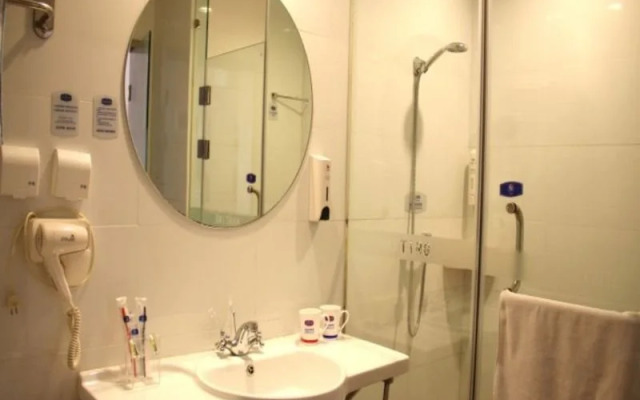 Hanting Hotel Chengdu Kuanzhai Alley