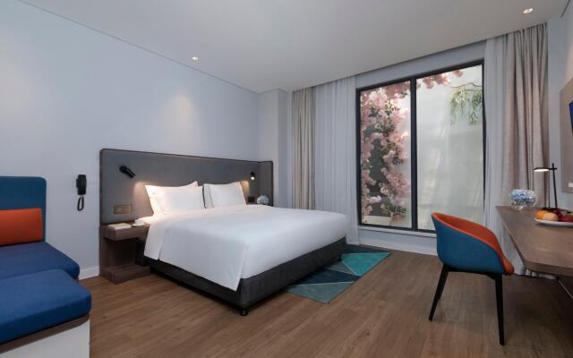 Holiday Inn Express Nanjing Dongshan by IHG