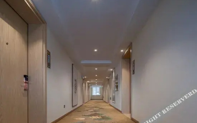 Vienna 3 Best Hotel(Changchun Railway Station Store)