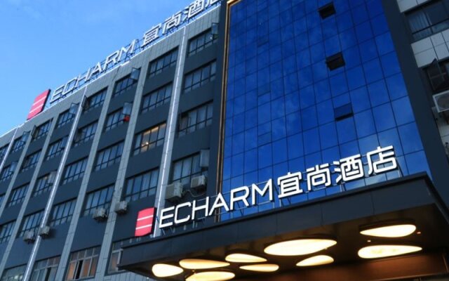 Echarm Hotel Xiaogan Hanchuan Renmin Avenue