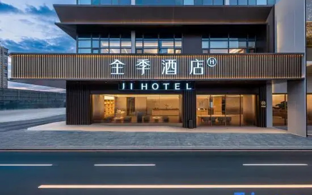 JI Hotel (Kunming Haile World Guangfu Road)