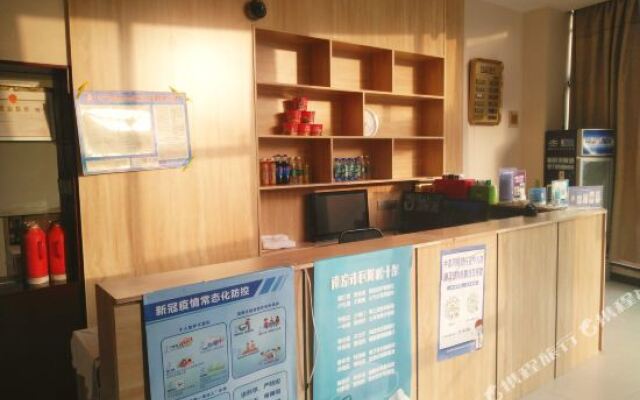 Xianghe Hotel