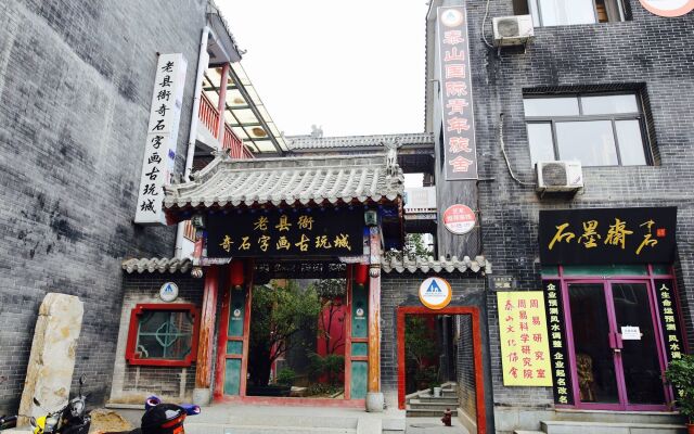 Taishan International Youth Hostel