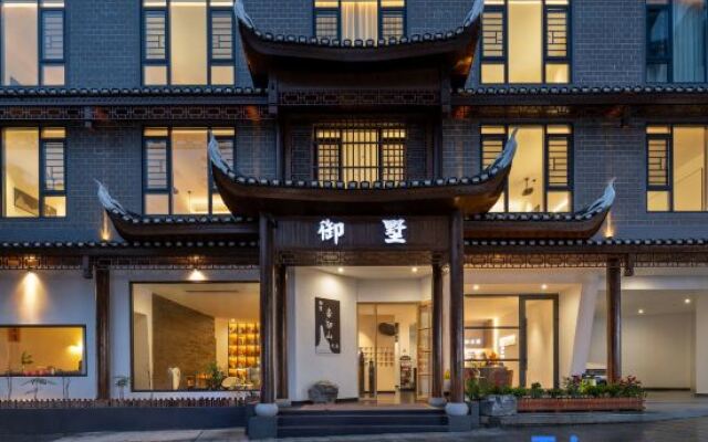 Yushu·Unknown Mountain Homestay (Phoenix Ancient City Lijiang Branch)