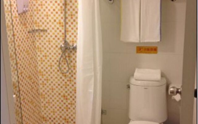 Home Inn Zhenjiang Dashikou Babaiban