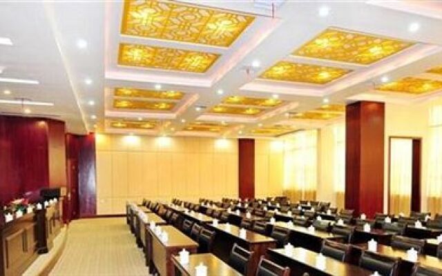 Wuyuan Qinghuawu International Hotel