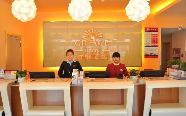 Fuhua Hotel