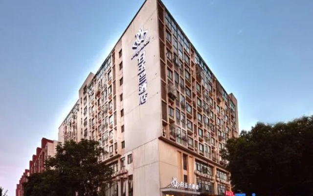 Magnotel Hotel (Nanjing Hohai University Niushou Mountain) – Exterior – Nanjing