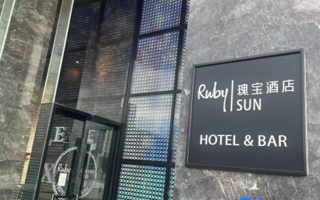 Zhuhai Ruby Hotel
