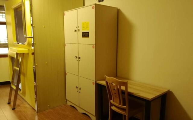 Shangri_La Lamtin Youth Hostel