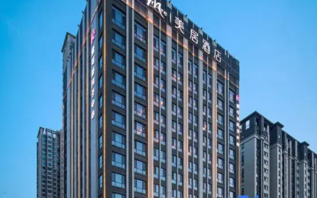 Mercure Xi'an Chanba