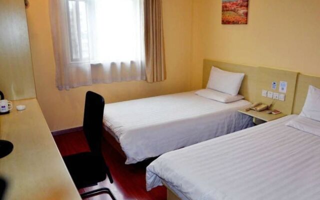 Hanting Hotel