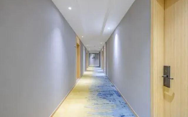 Starway Hotel (Rui'an Zhenfu Road)