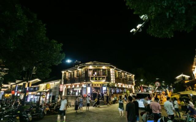 Qiyu Hotel (Shaoxing Caoqiao Straight Street)