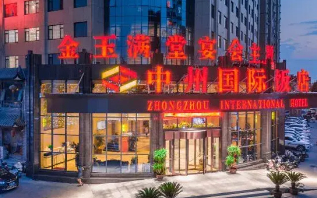 Zhongzhou International Hotel of LuoHe