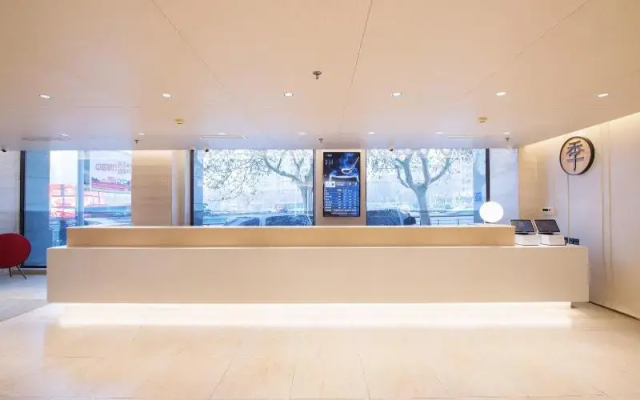 JI Hotel Dalian Qingniwa