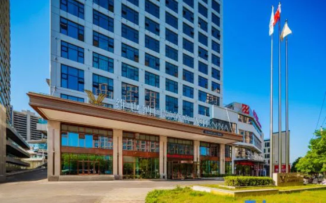 Vienna International Hotel (Wuyue Square Branch, Yan'an New Area) – Exterior – Yanan