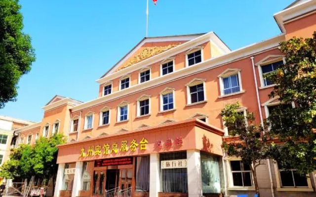 Xinxiang Jiuzhou Hotel (Railway Station Pangdonglai Plaza)