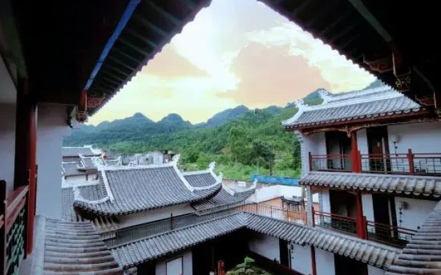 Youyou Changle Inn