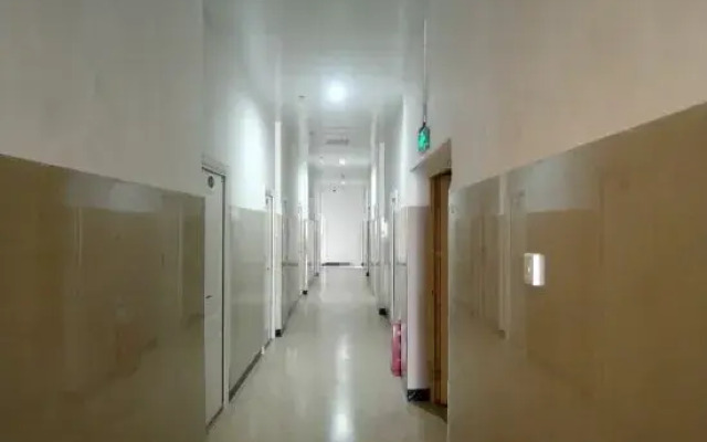 Yang International Hotel North Sea