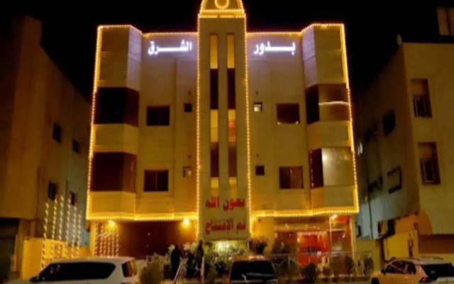 bodor elsharq 2