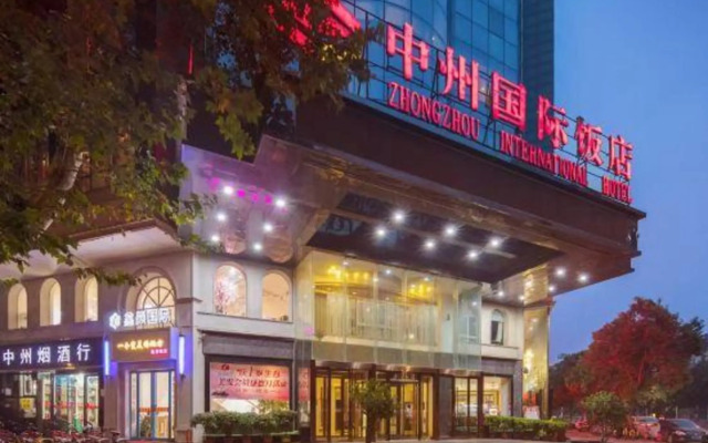 Zhengzhou Baili Zhongzhou International Hotel
