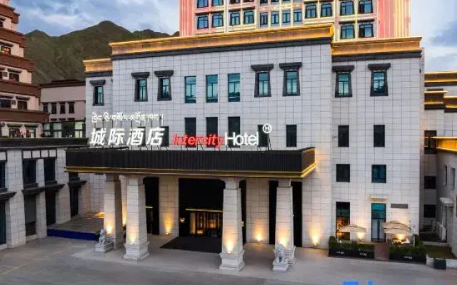 IntercityHotel Lhasa