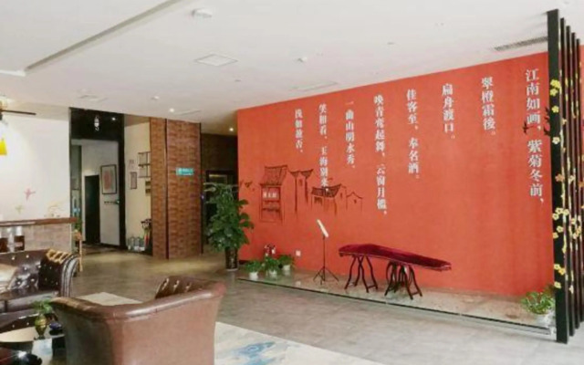 Qingluan Holiday Hotel