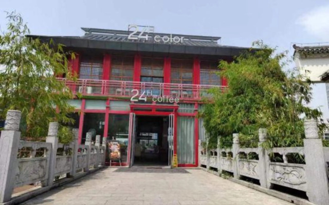 24H Art of Life Hotel (Ankang Gao Station Branch)