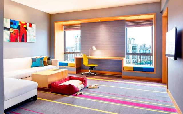 Aloft Dongguan Dynamic Town