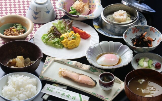 Akakuraso