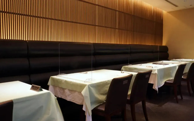 Mito Plaza Hotel