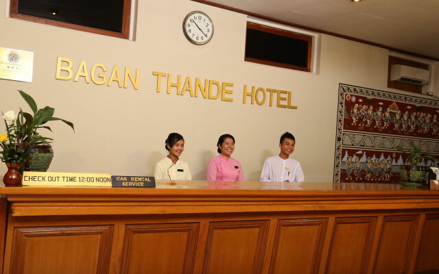 Bagan Thande Hotel (Old Bagan)