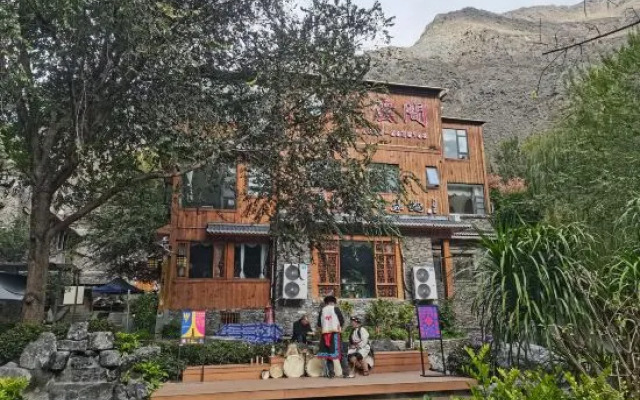 Lixian Shuiyunjian Hotel(Taoping Qiangzhai Branch)