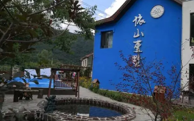 Benxi Tanggou Yishan Villa