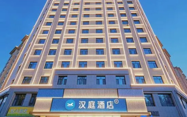 HanTing Hotel (Khorgas National Gate) – Exterior – Korgas City