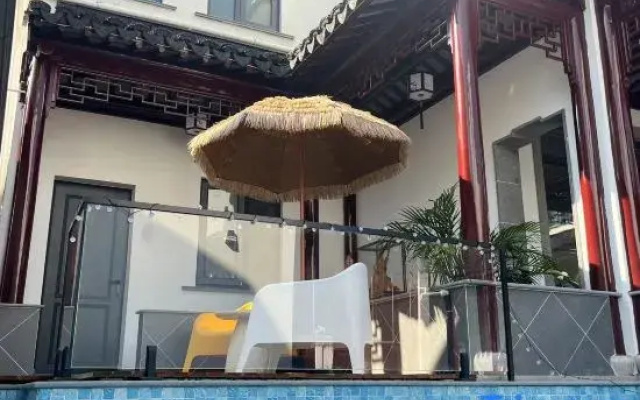 Suzhou Dongshan Xiaoyin Xianshe Homestay