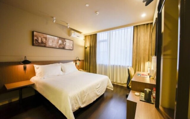 Jinjiang Inn Pinshang Nanning National Avenue TV Station Branch