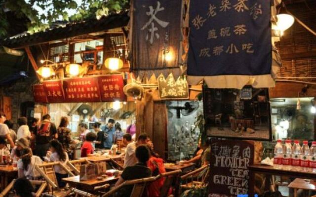 Comfort Hotel (Chengdu Kuanzhai Alley Qingyanggong Subway Station Branch)