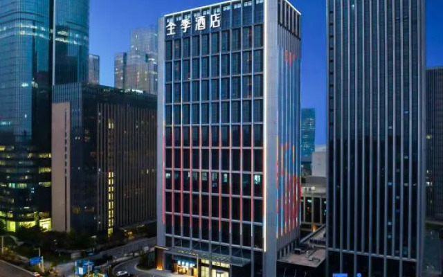 JI Hotel (Nanjing Aoti International Exhibition Center)