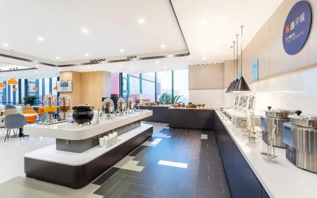 Holiday Inn Express Xi'An Intl Trade & Logistic Park by IHG