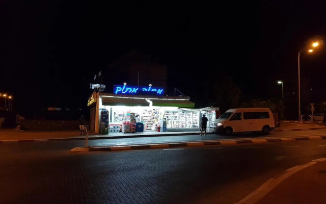אורנס פלייס-Oren's Place
