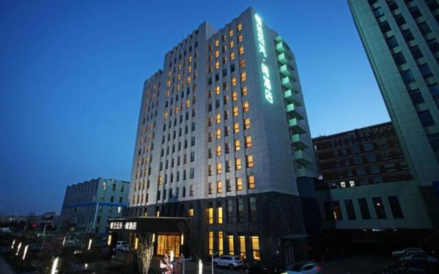 The Skytel Hotel (Beijing Aoyu Hotel)