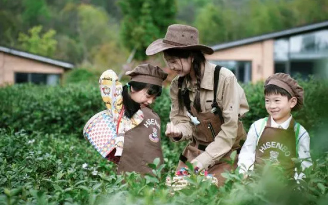 Mogan Mountain Senbo nature park&resort