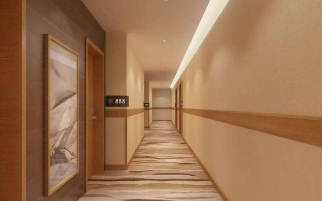 Starway Hotel (Nantong Xinghu 101)
