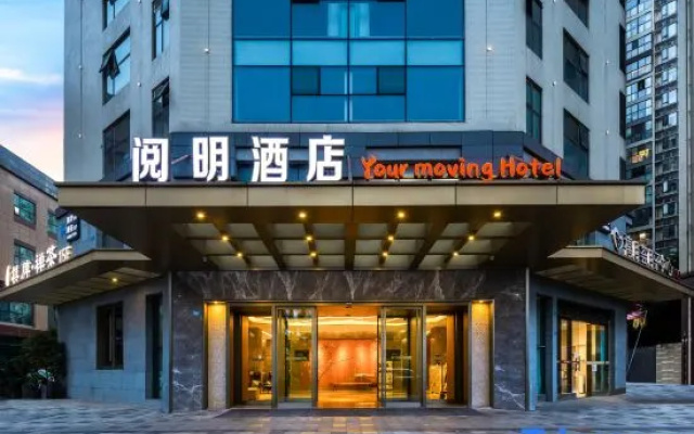 Your Moving Hotel