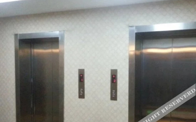 Wan'an Yinshan Regal Hotel