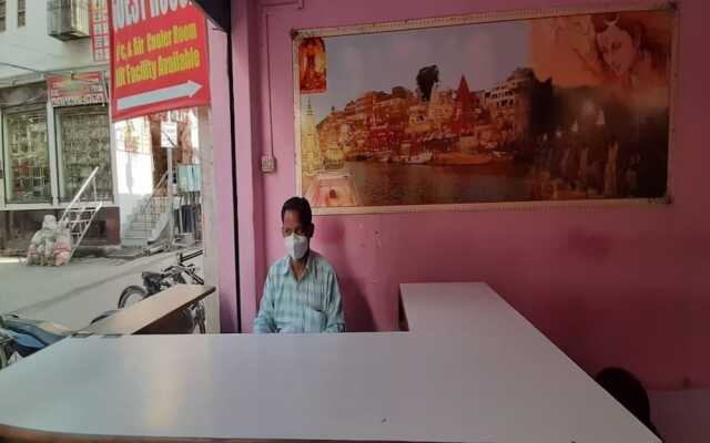 Goroomgo swastik Guest House Varanasi