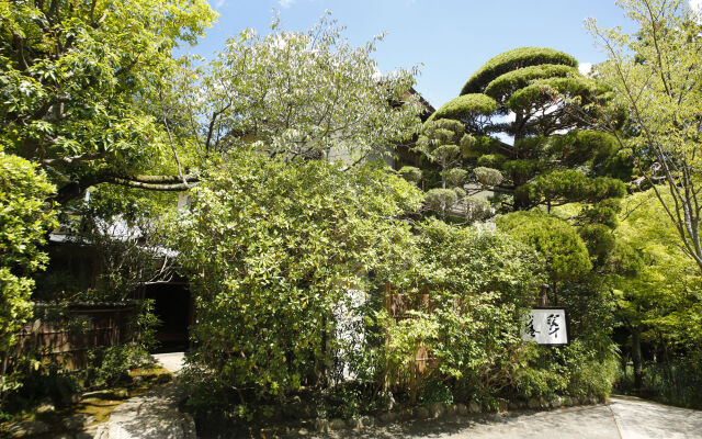 Hashinoya Annex Ransui